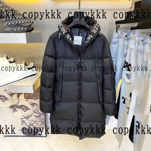 送料無料 モンクレール ダウンジャケット スーパーコピー - clothing-01652 おすすめN級品