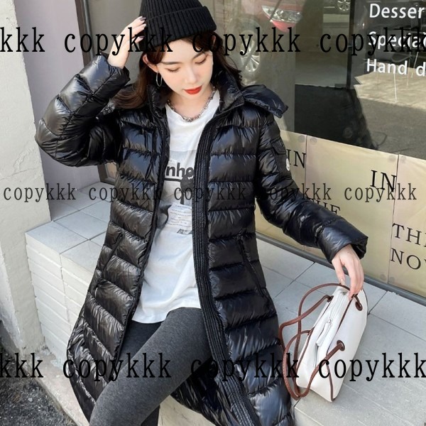 モンクレール ダウンジャケット N級品 送料無料 - clothing-01807