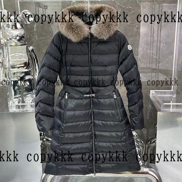 モンクレール ダウンジャケット コピー 激安通販 - clothing-01656 おすすめN級品