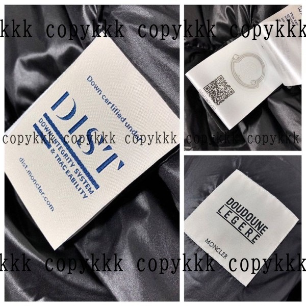モンクレール ダウンジャケット N級品 送料無料 - clothing-01836 画像 8