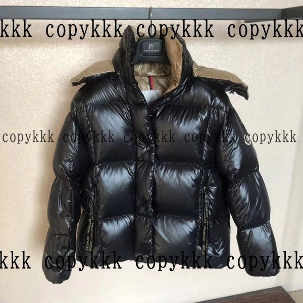 モンクレール ダウンジャケット N級品 送料無料 - clothing-01841