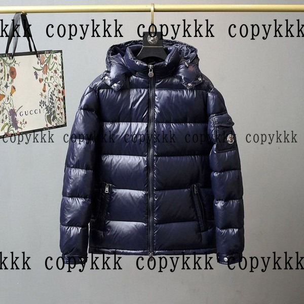 モンクレール ダウンジャケット N級品 送料無料 - clothing-01849 おすすめN級品