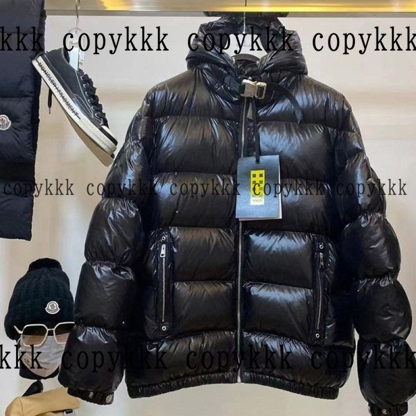 モンクレール ダウンジャケット N級品 送料無料 - clothing-01861 おすすめN級品
