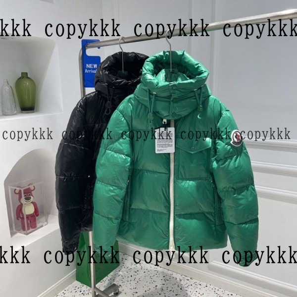 モンクレール ダウンジャケット N級品 送料無料 - clothing-01870 おすすめN級品