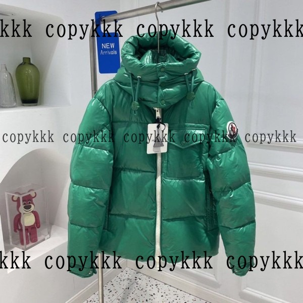 モンクレール ダウンジャケット N級品 送料無料 - clothing-01870 画像 2