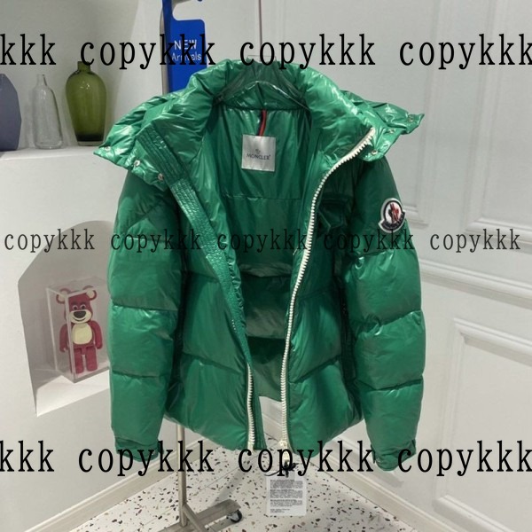 モンクレール ダウンジャケット N級品 送料無料 - clothing-01870 画像 7