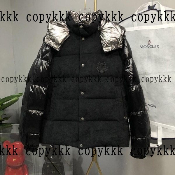 モンクレール ダウンジャケット N級品 送料無料 - clothing-01872 メイン画像
