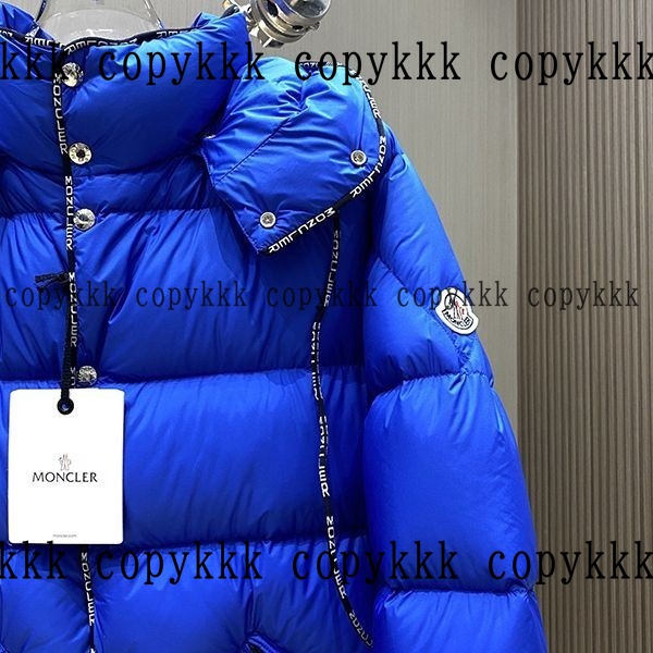 モンクレール ダウンジャケット N級品 送料無料 - clothing-01670 画像 3