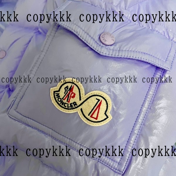 モンクレール ダウンジャケット N級品 送料無料 - clothing-01674 画像 6