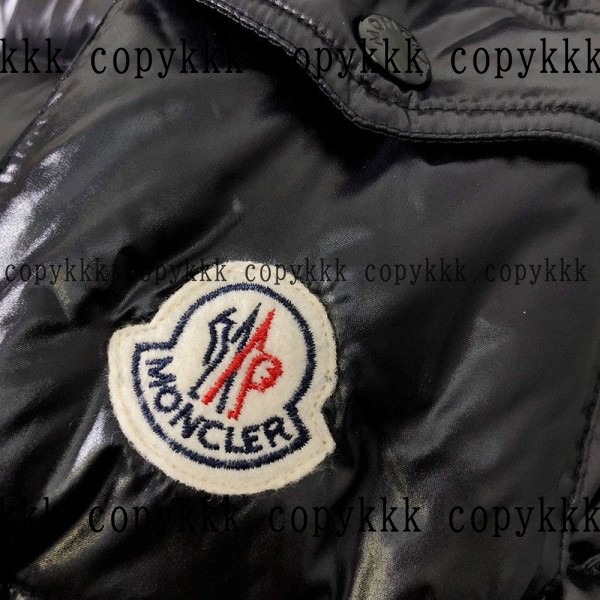 モンクレール ダウンジャケット N級品 送料無料 - clothing-01641 画像 5
