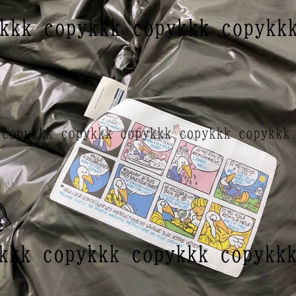 モンクレール ダウンジャケット N級品 送料無料 - clothing-01641 画像 6
