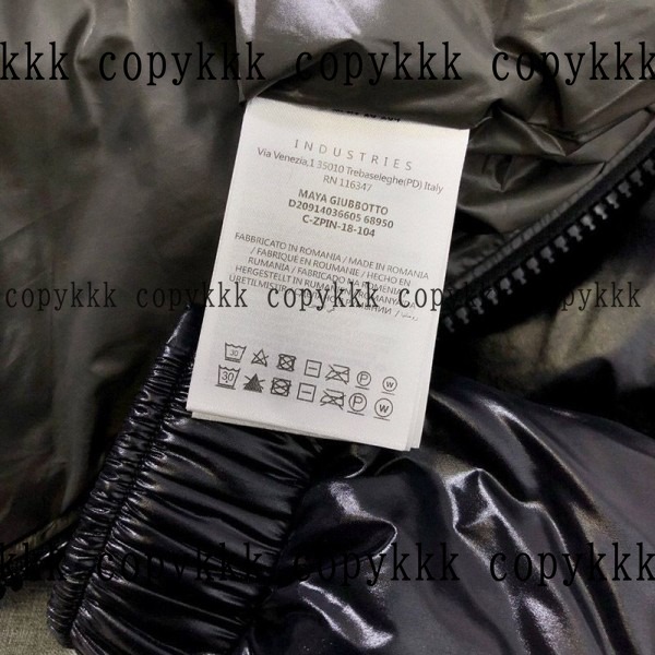 モンクレール ダウンジャケット N級品 送料無料 - clothing-01641 画像 7
