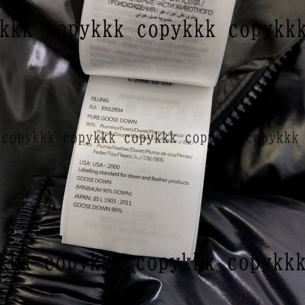 モンクレール ダウンジャケット N級品 送料無料 - clothing-01641 画像 8