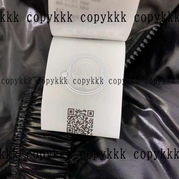 モンクレール ダウンジャケット N級品 送料無料 - clothing-01641 画像 9