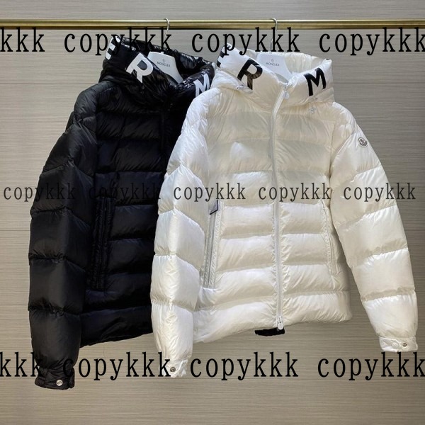 モンクレール ダウンジャケット コピー 激安通販 - clothing-01690 おすすめN級品