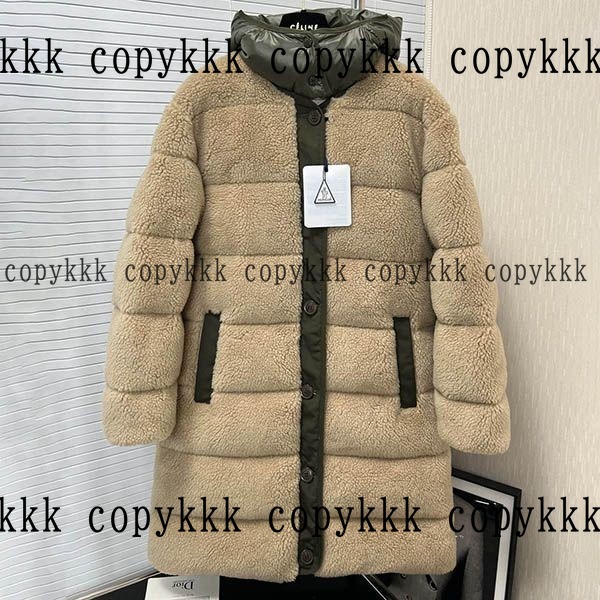 モンクレール ダウンジャケット N級品 送料無料 - clothing-01713