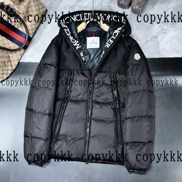 モンクレール ダウンジャケット N級品 送料無料 - clothing-01645