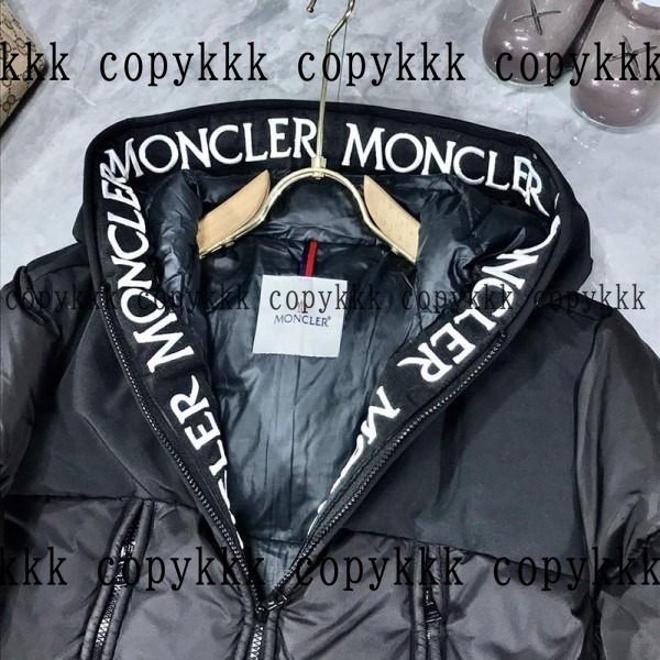 モンクレール ダウンジャケット N級品 送料無料 - clothing-01645 画像 2