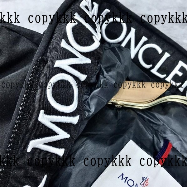 モンクレール ダウンジャケット N級品 送料無料 - clothing-01645 画像 3
