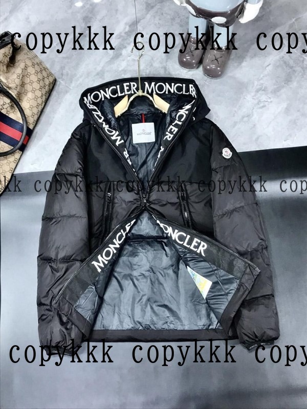 モンクレール ダウンジャケット N級品 送料無料 - clothing-01645 画像 7