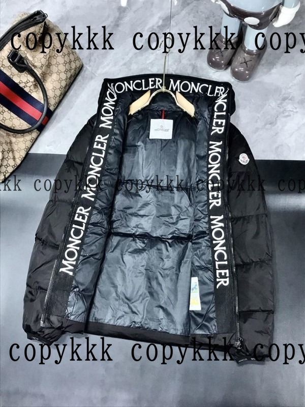 モンクレール ダウンジャケット N級品 送料無料 - clothing-01645 画像 8