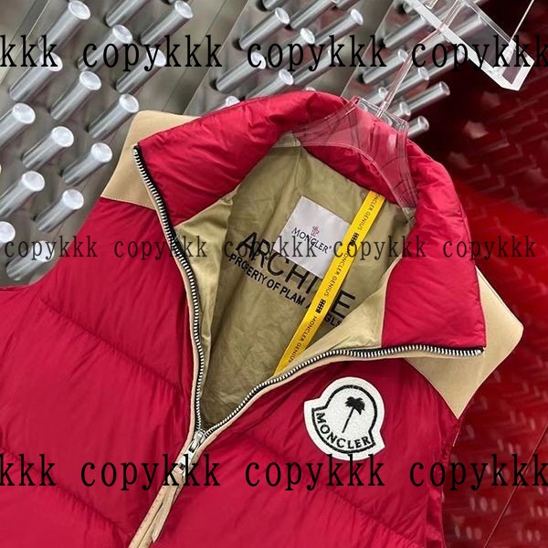 格安 モンクレール ダウンベスト スーパーコピー - clothing-01603 画像 3
