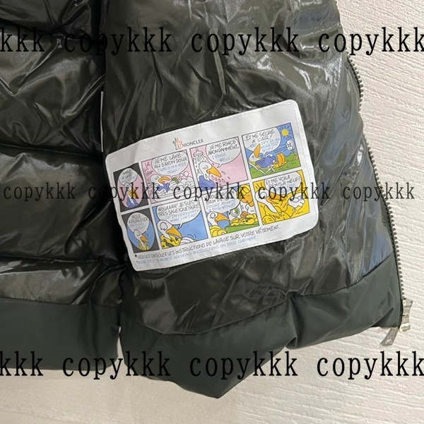 格安 モンクレール ダウンベスト スーパーコピー - clothing-01612 画像 7