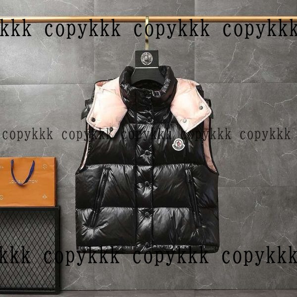 モンクレール ダウンベスト N級品 送料無料 - clothing-01617