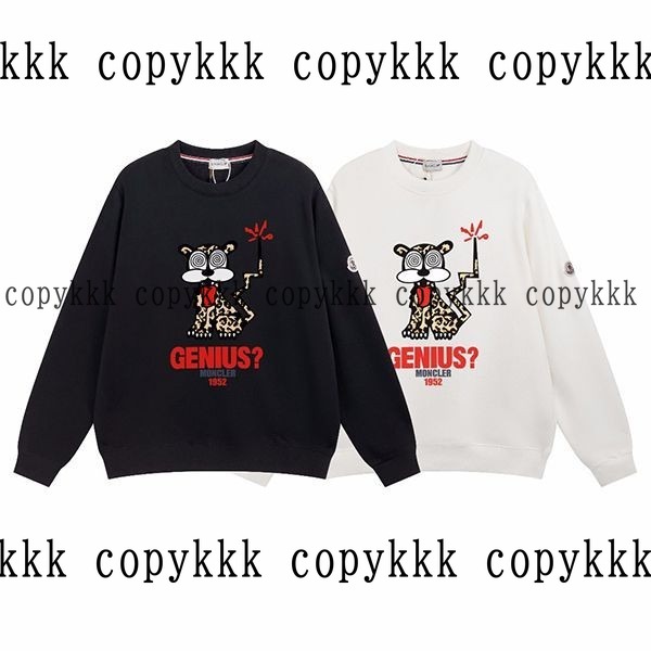 格安 モンクレール パーカー スーパーコピー - clothing-02025