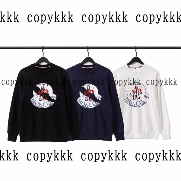 大人気 モンクレール パーカー コピー - clothing-02043 おすすめN級品