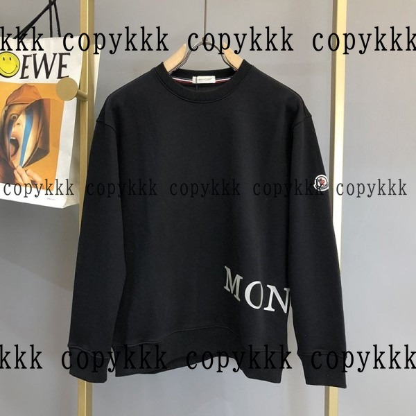 モンクレール パーカー N級品 送料無料 - clothing-02026 メイン画像