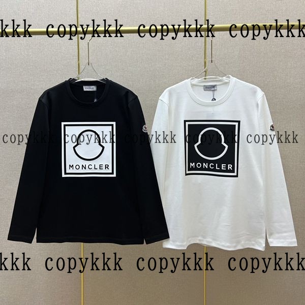 送料無料 モンクレール パーカー スーパーコピー - clothing-02055