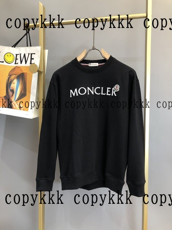 格安 モンクレール パーカー スーパーコピー - clothing-02081 画像 3