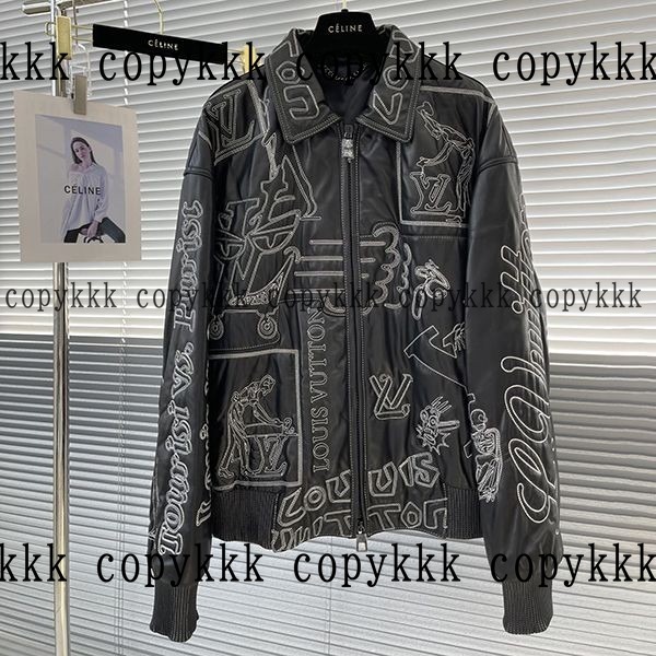 ルイ・ヴィトン ジャケット N級品 送料無料 - clothing-02529 おすすめN級品