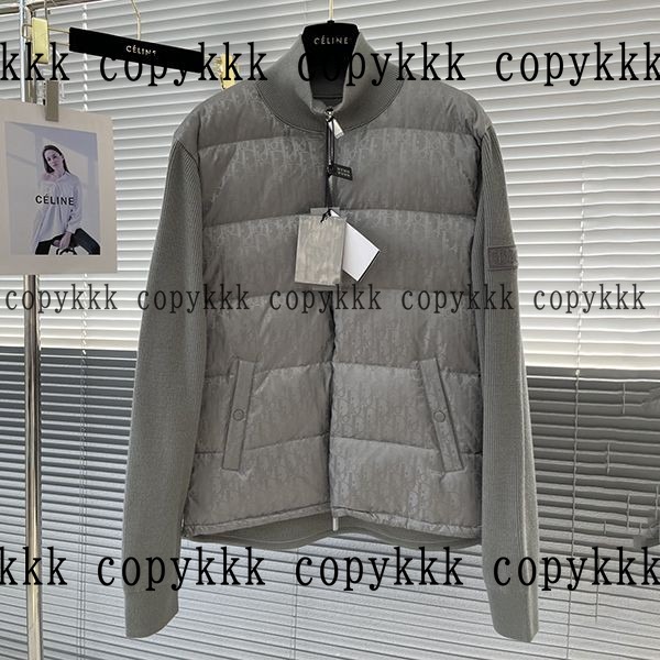 送料無料 ディオール ジャケット スーパーコピー - clothing-03372
