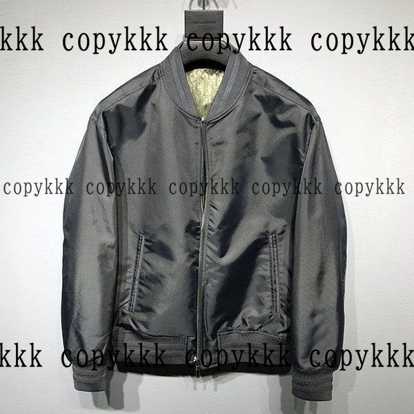ディオール ジャケット コピー 激安通販 - clothing-03381 おすすめN級品