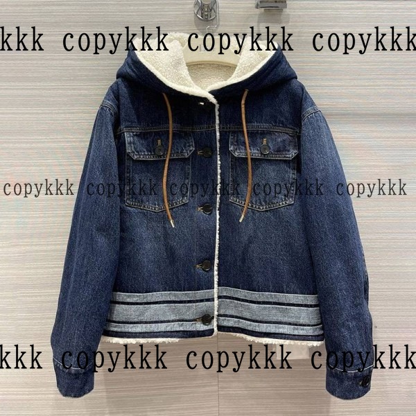 人気 ディオール ジャケット N級品 - clothing-03362