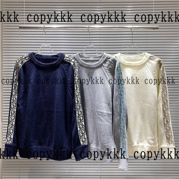 送料無料 ディオール ニット スーパーコピー - clothing-03348 おすすめN級品