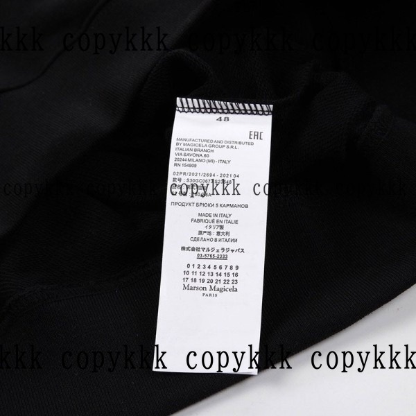 格安 メゾン・マルジェラ スウェット スーパーコピー - clothing-03765 画像 9