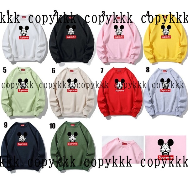 シュプリーム パーカー コピー 激安通販 - clothing-00048 おすすめN級品
