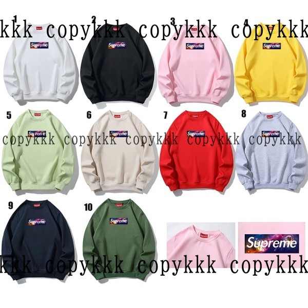 人気 シュプリーム パーカー N級品 - clothing-00034 おすすめN級品