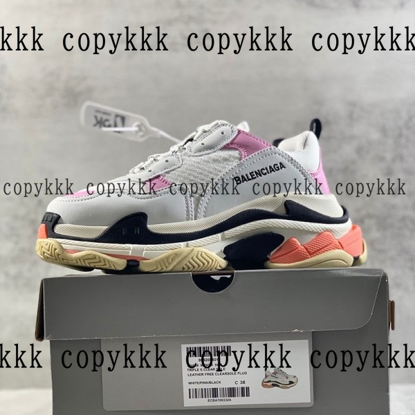 バレンシアガ スニーカー N級品 送料無料 - shoes-00565