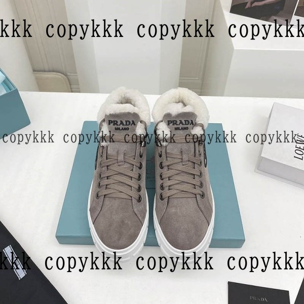 人気 プラダ スニーカー N級品 - shoes-00780 おすすめN級品