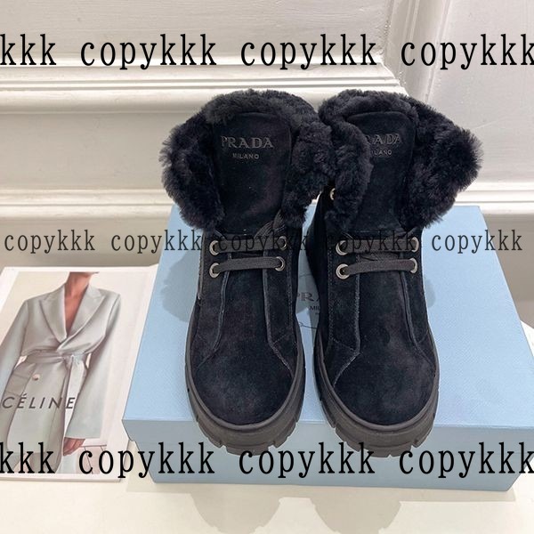 人気 プラダ ブーツ N級品 - shoes-00657 メイン画像