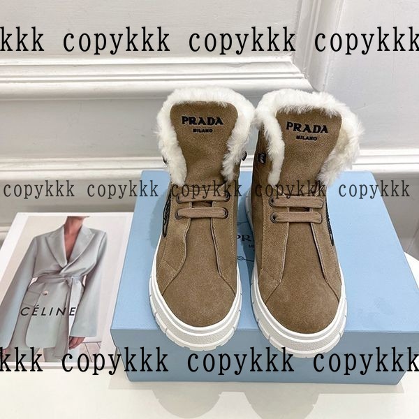 プラダ ブーツ コピー 激安通販 - shoes-00658