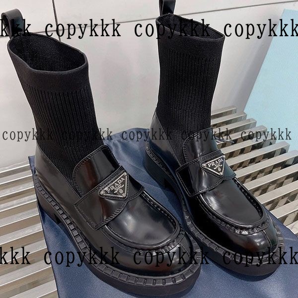 格安 プラダ ブーツ スーパーコピー - shoes-00659 画像 2