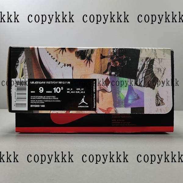 ナイキ エアフォース N級品 送料無料 - shoes-00432 画像 9