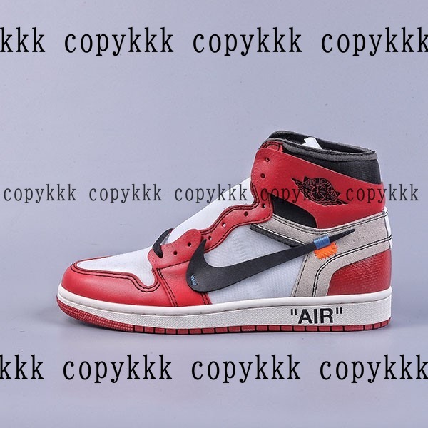 人気 ナイキ エアジョーダン N級品 - shoes-00315 おすすめN級品