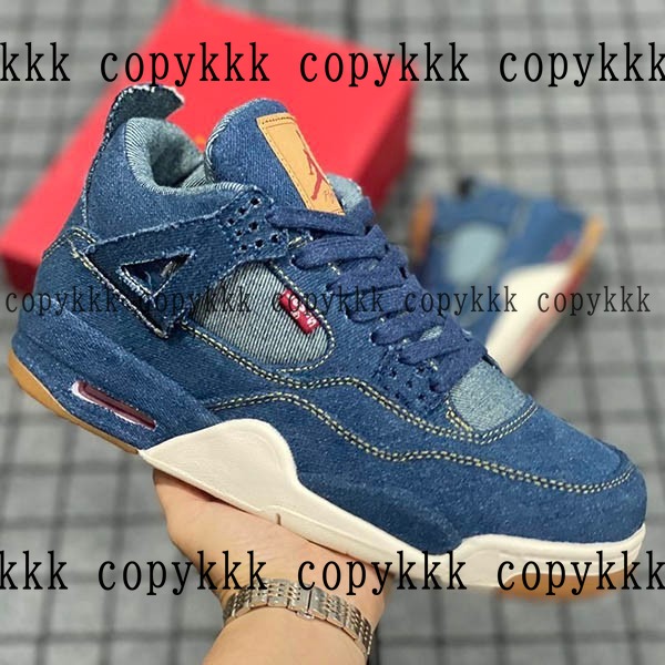 人気 ナイキ エアジョーダン N級品 - shoes-00333 おすすめN級品