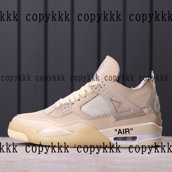 ナイキ エアジョーダン コピー 激安通販 - shoes-00345 おすすめN級品